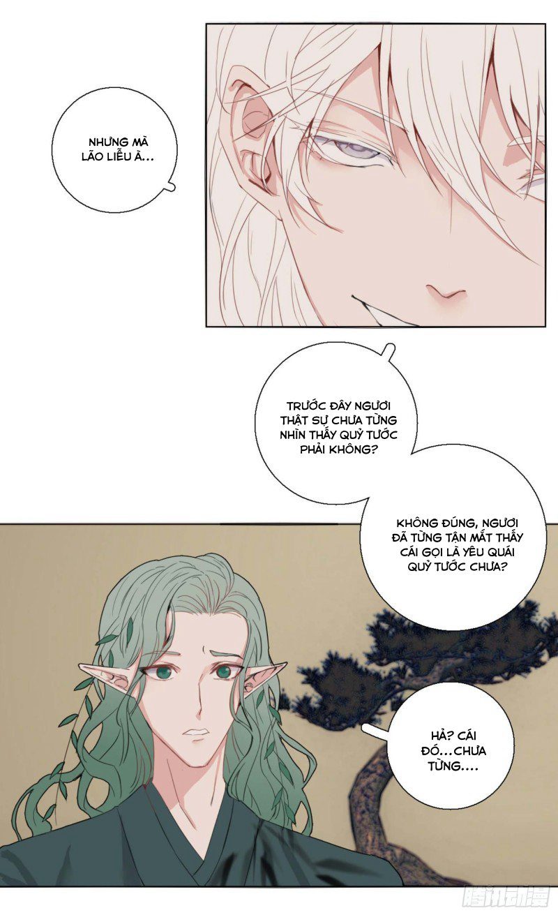 Nagano Nobuka Chapter 3 - 18