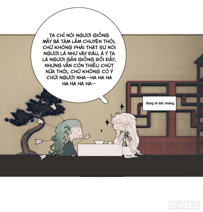 Nagano Nobuka Chapter 3 - 23