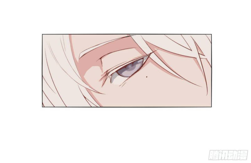 Nagano Nobuka Chapter 3 - 26