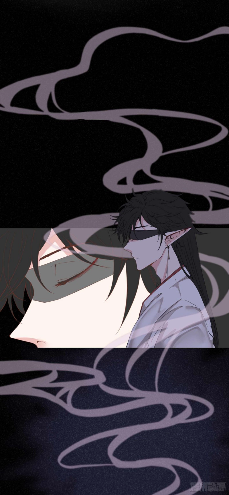 Nagano Nobuka Chapter 3 - 39