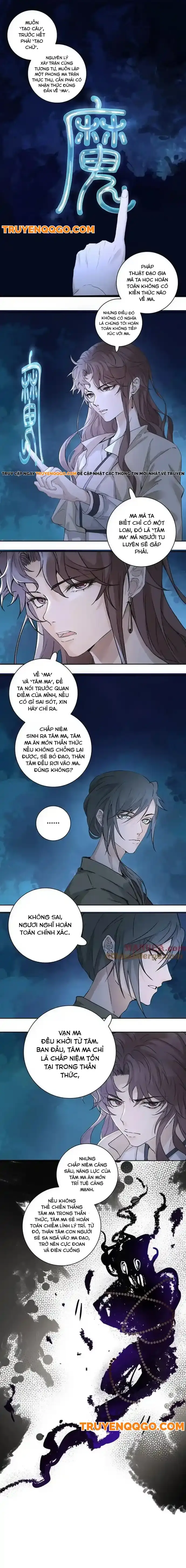 Nagano Nobuka Chapter 30 - 2