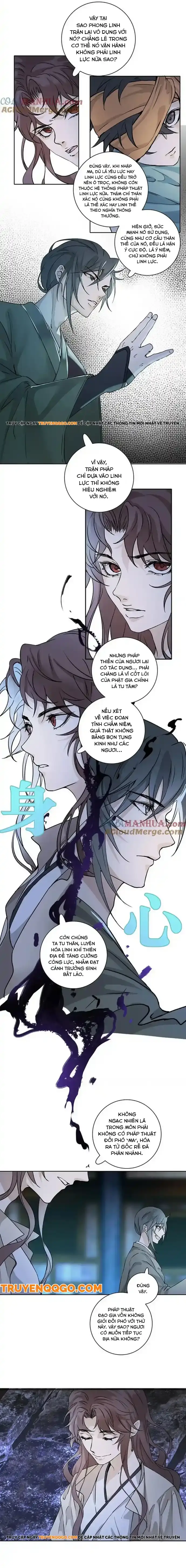 Nagano Nobuka Chapter 30 - 3