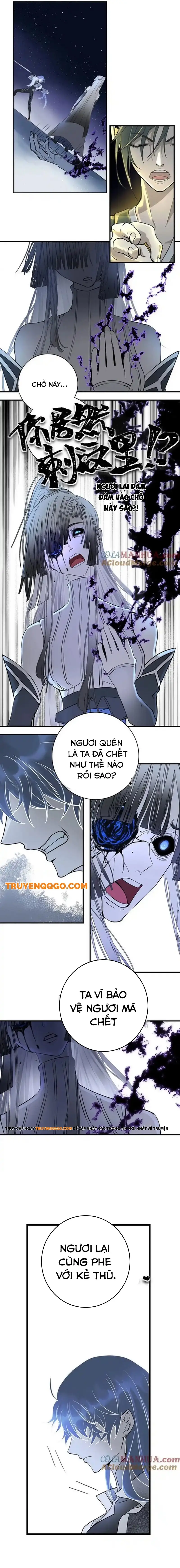 Nagano Nobuka Chapter 31 - 13