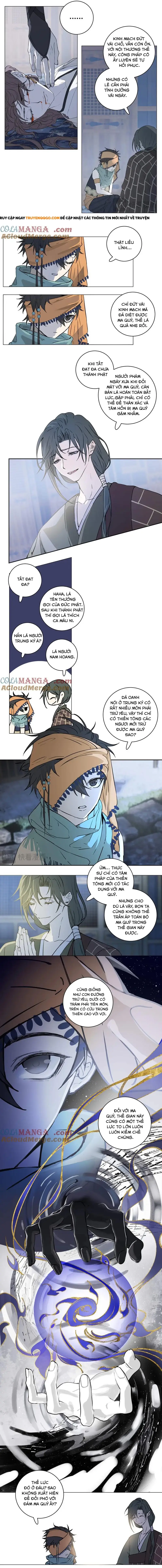 Nagano Nobuka Chapter 32 - 7