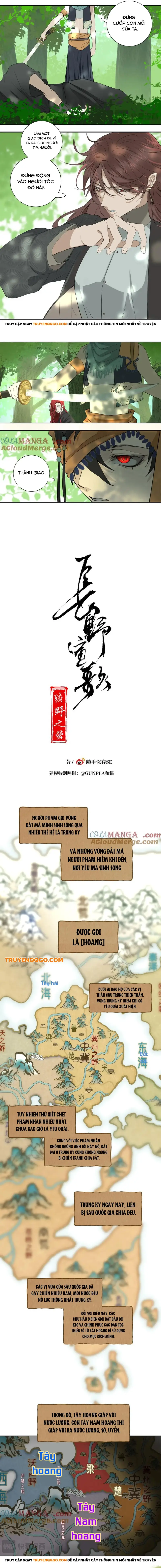 Nagano Nobuka Chapter 35 - 3