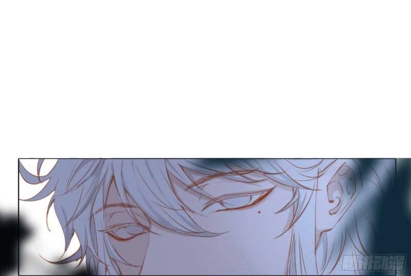 Nagano Nobuka Chapter 4 - 4