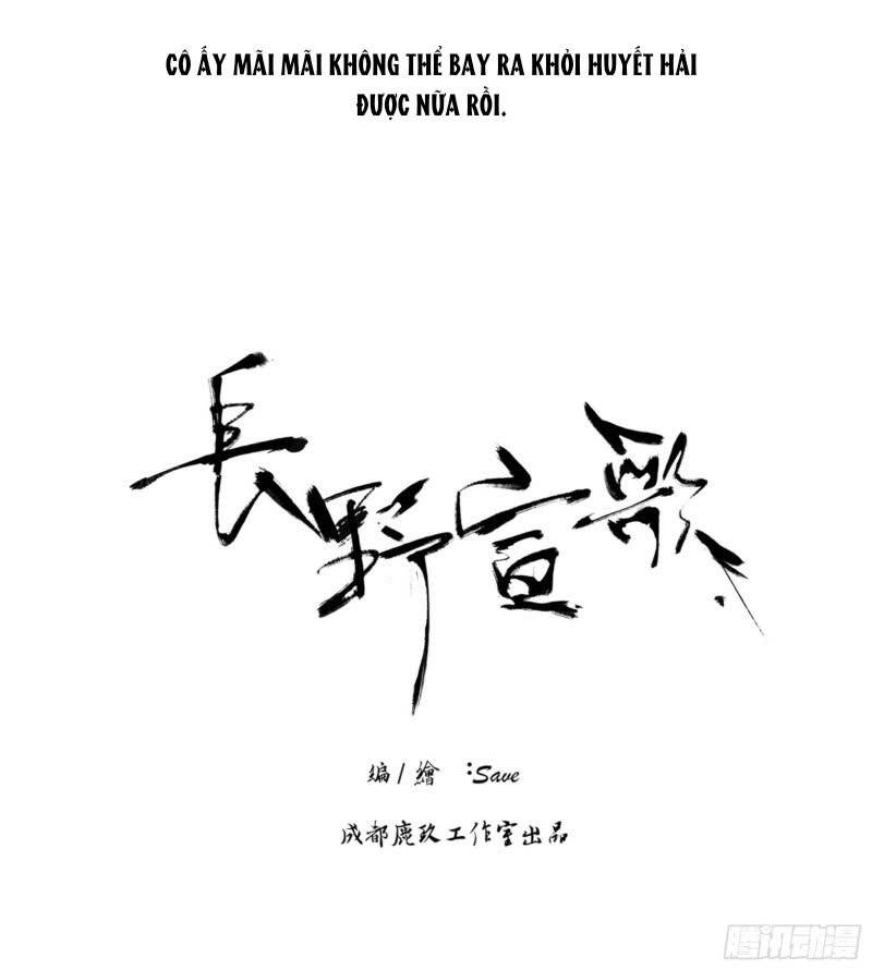 Nagano Nobuka Chapter 4 - 8