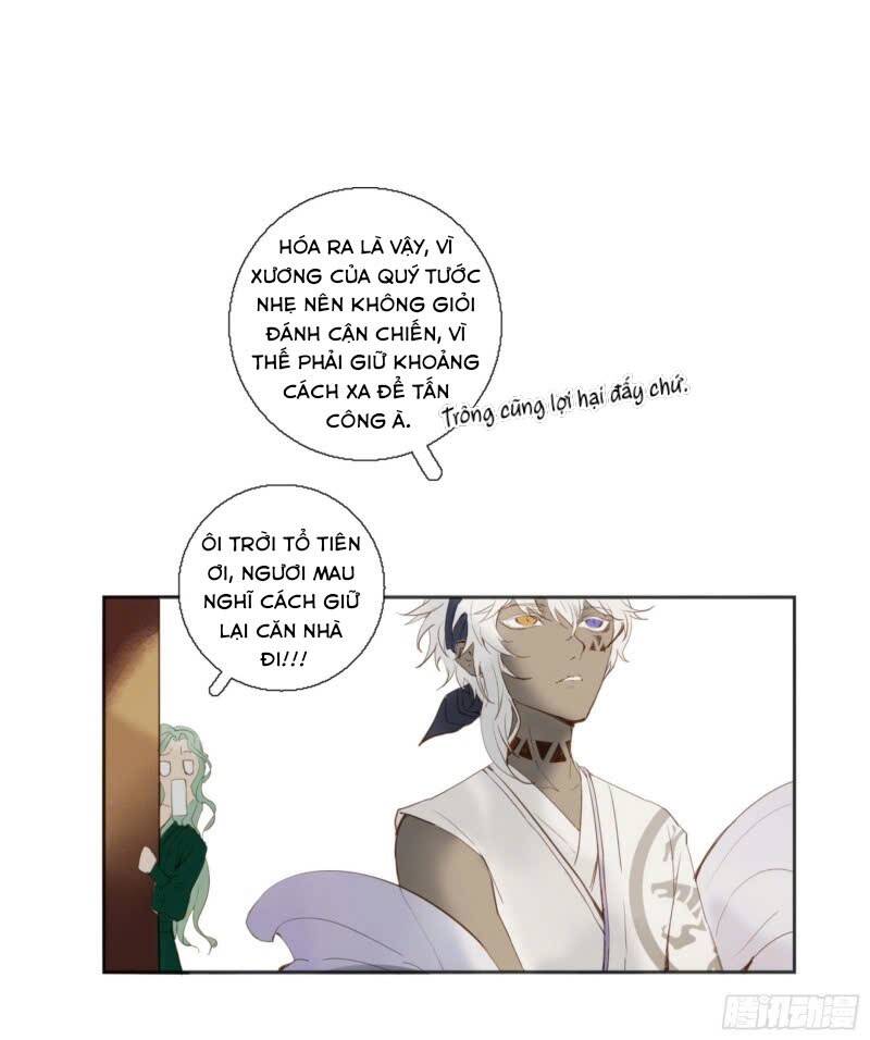 Nagano Nobuka Chapter 4 - 15