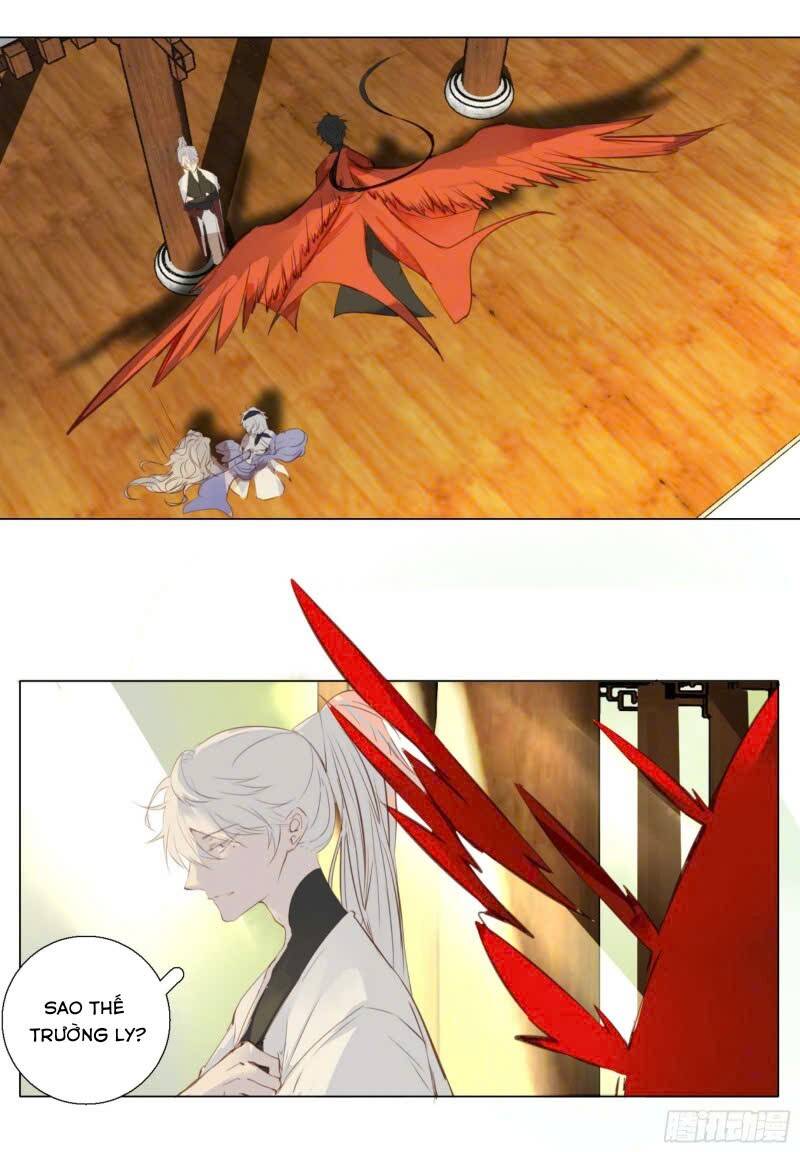 Nagano Nobuka Chapter 4 - 22