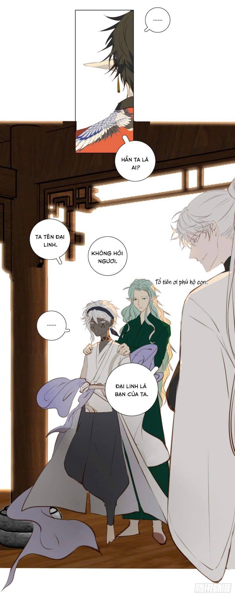 Nagano Nobuka Chapter 4 - 23