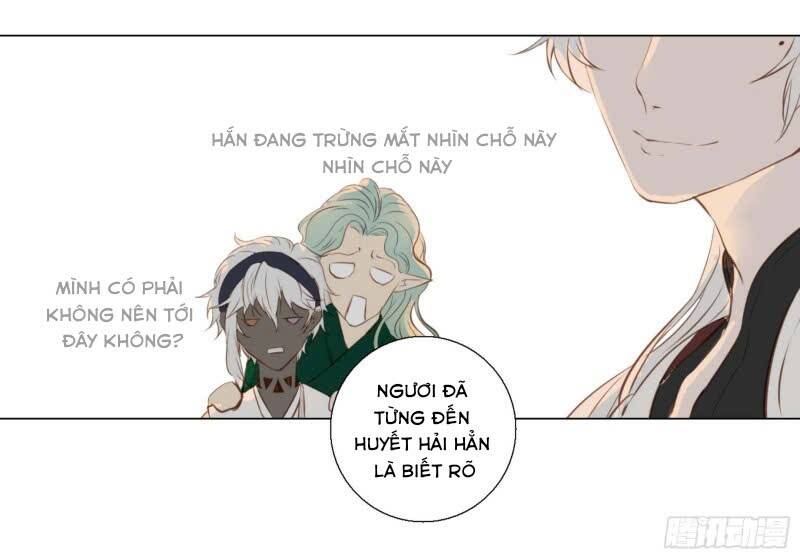 Nagano Nobuka Chapter 4 - 25