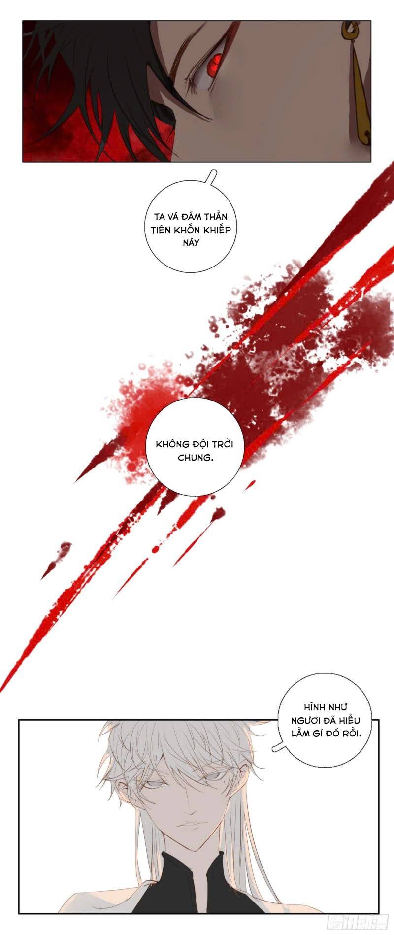 Nagano Nobuka Chapter 4 - 27