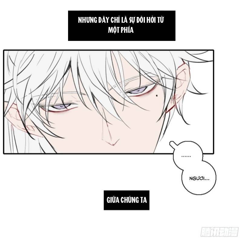 Nagano Nobuka Chapter 5 - 2