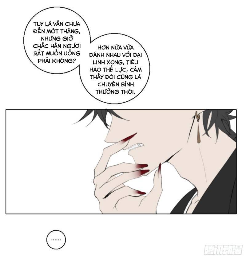 Nagano Nobuka Chapter 5 - 13