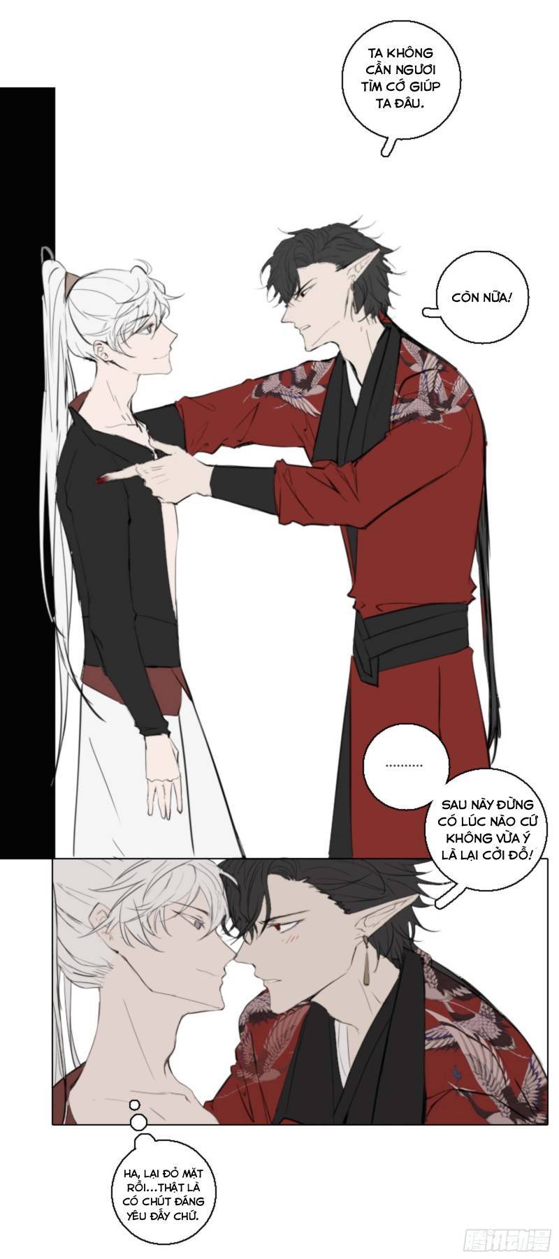 Nagano Nobuka Chapter 5 - 15