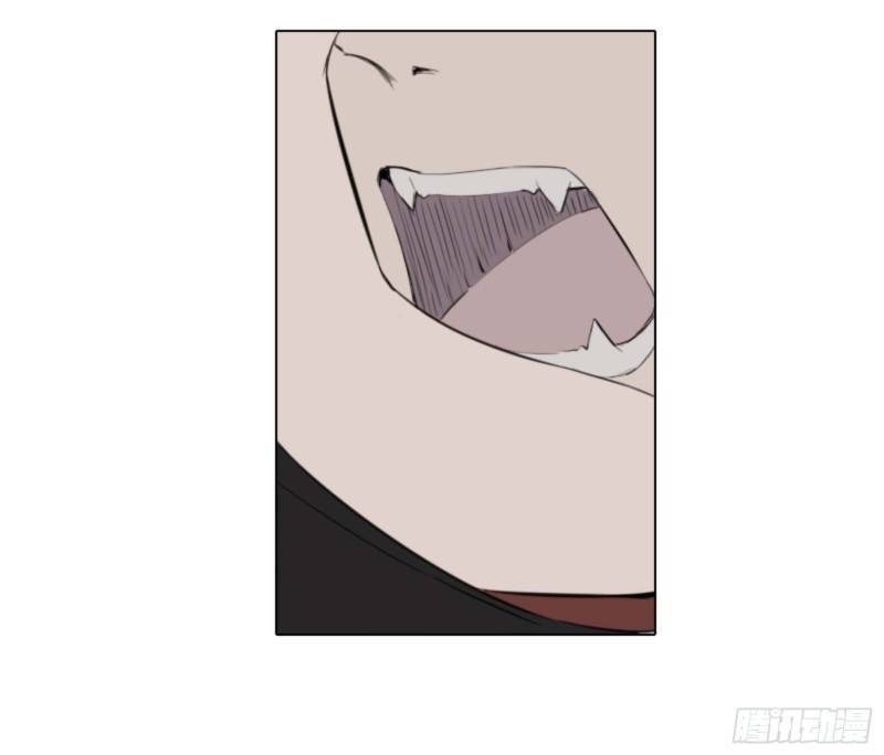 Nagano Nobuka Chapter 5 - 16