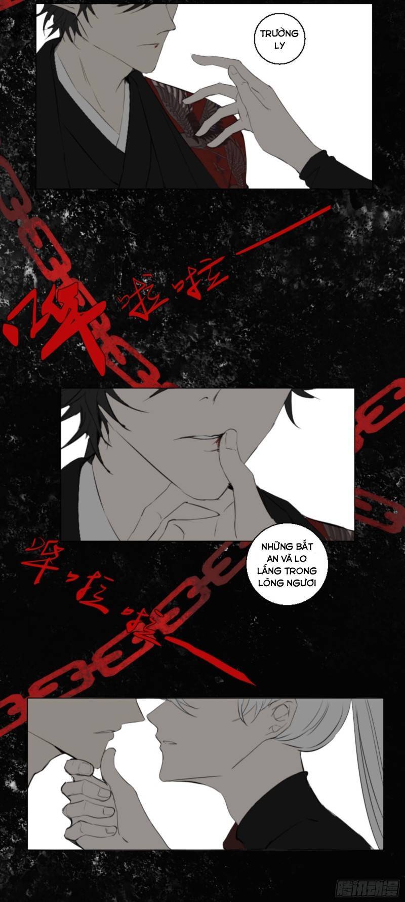 Nagano Nobuka Chapter 5 - 21