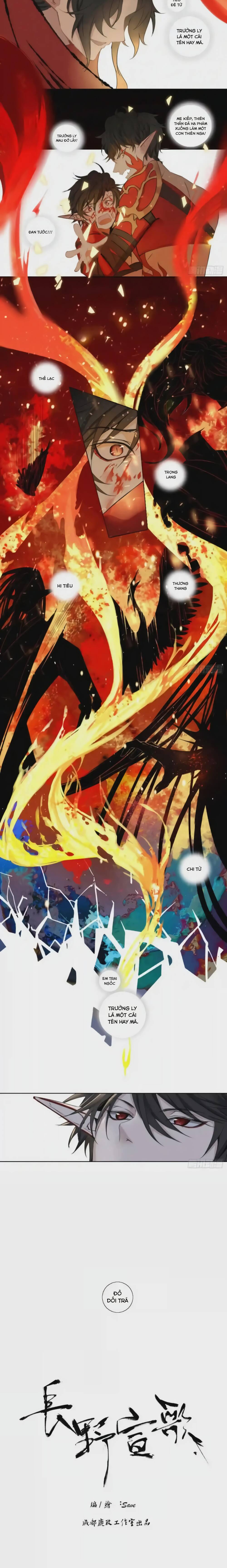 Nagano Nobuka Chapter 7 - 3