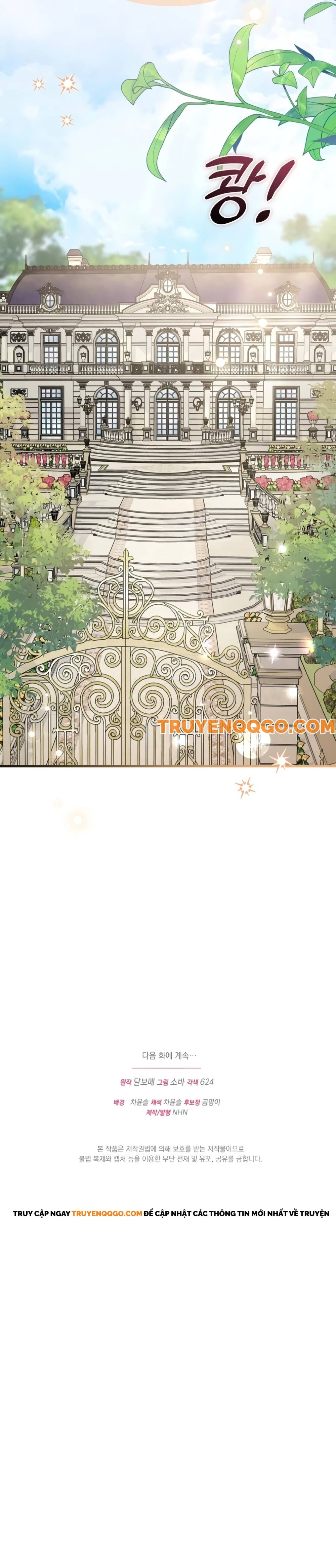 Liều Thuốc Duy Nhất Của Bạo Chúa Bị Lãng Quên Chapter 12 - 21