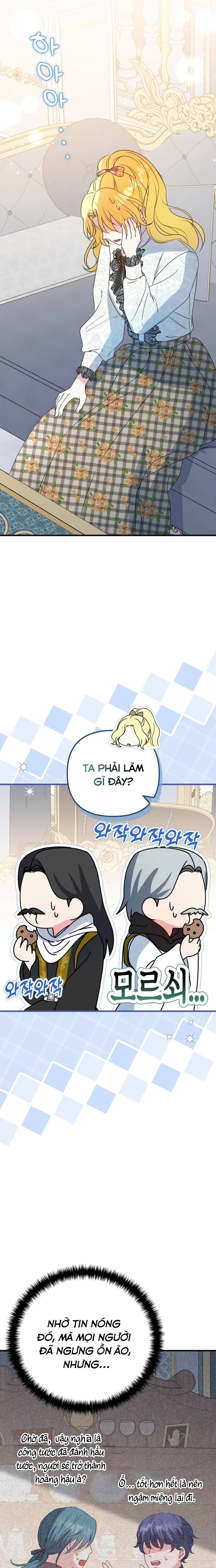 Liều Thuốc Duy Nhất Của Bạo Chúa Bị Lãng Quên Chapter 14 - 12