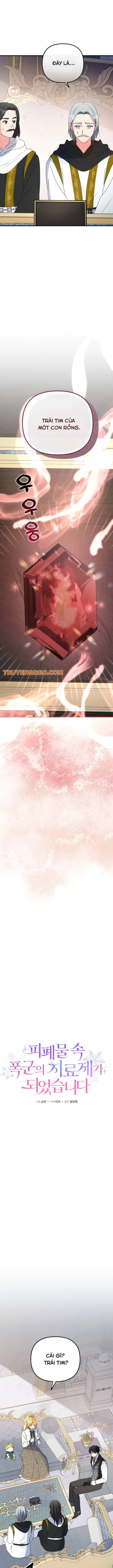 Liều Thuốc Duy Nhất Của Bạo Chúa Bị Lãng Quên Chapter 15 - 8