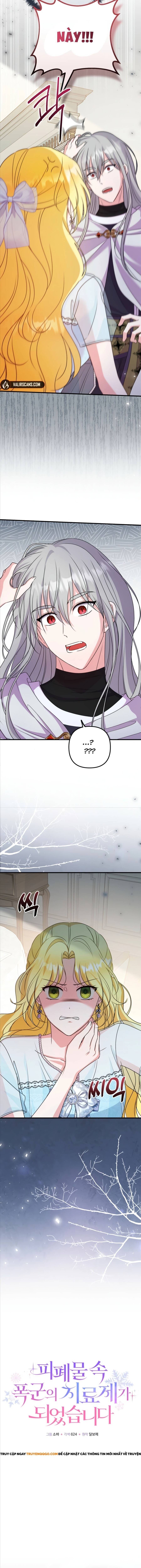 Liều Thuốc Duy Nhất Của Bạo Chúa Bị Lãng Quên Chapter 17 - 11