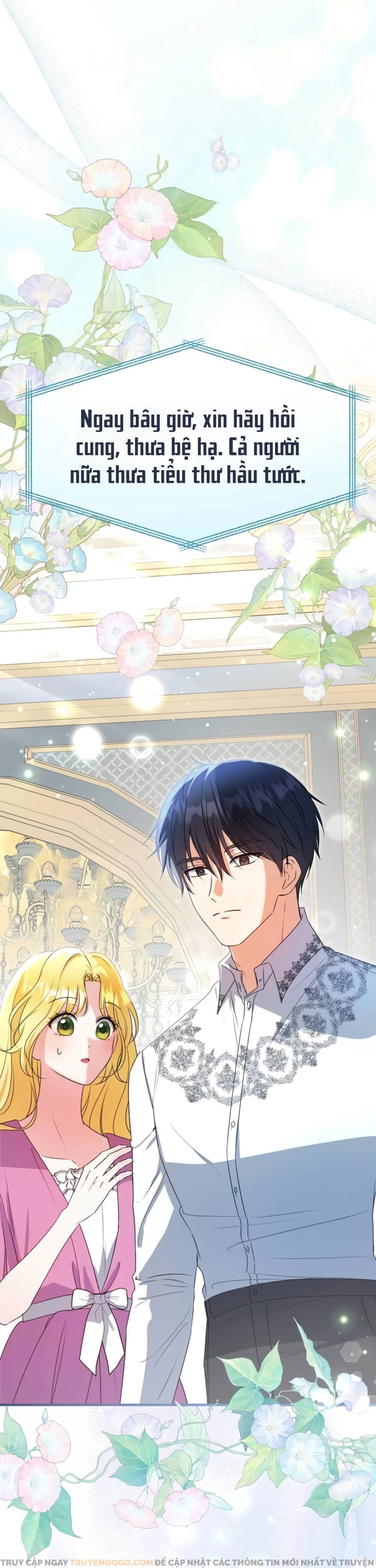 Liều Thuốc Duy Nhất Của Bạo Chúa Bị Lãng Quên Chapter 9 - 18