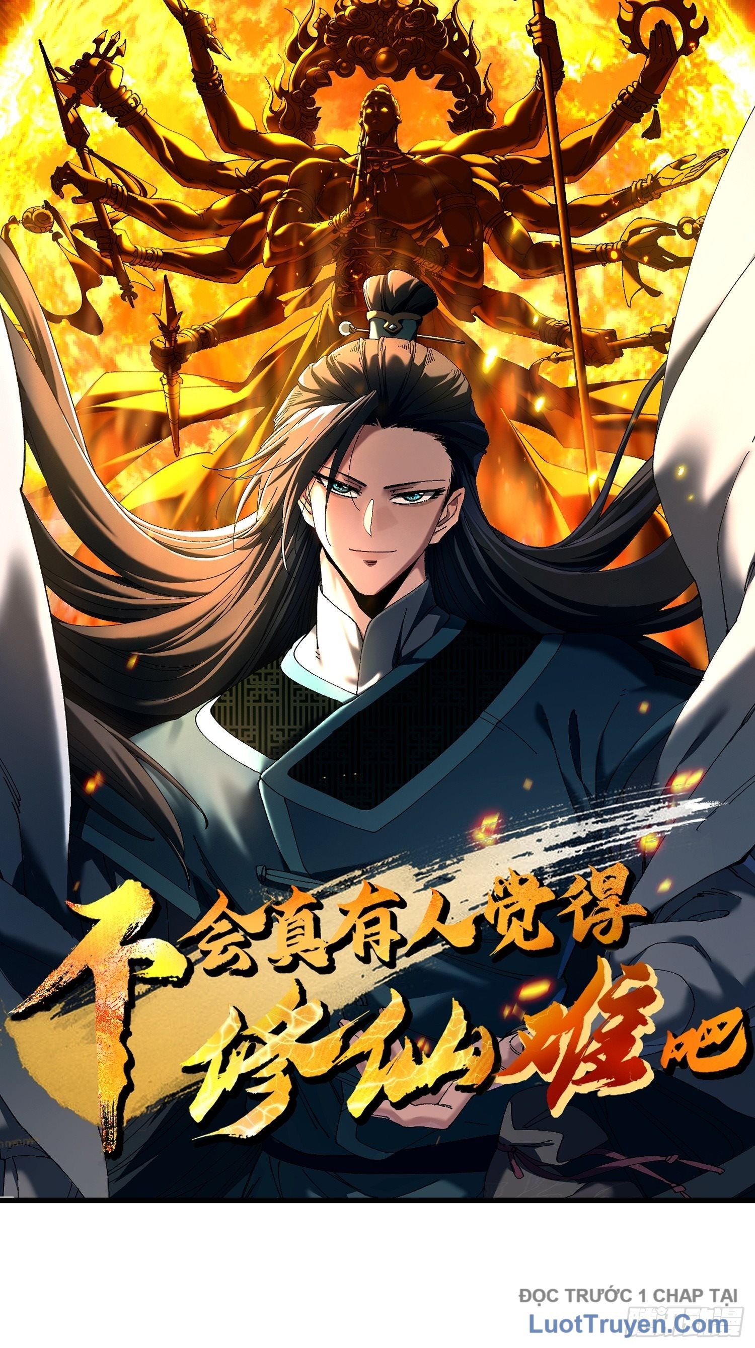 Thực sự có người cho rằng tu tiên khó sao? Chapter 0 - 4