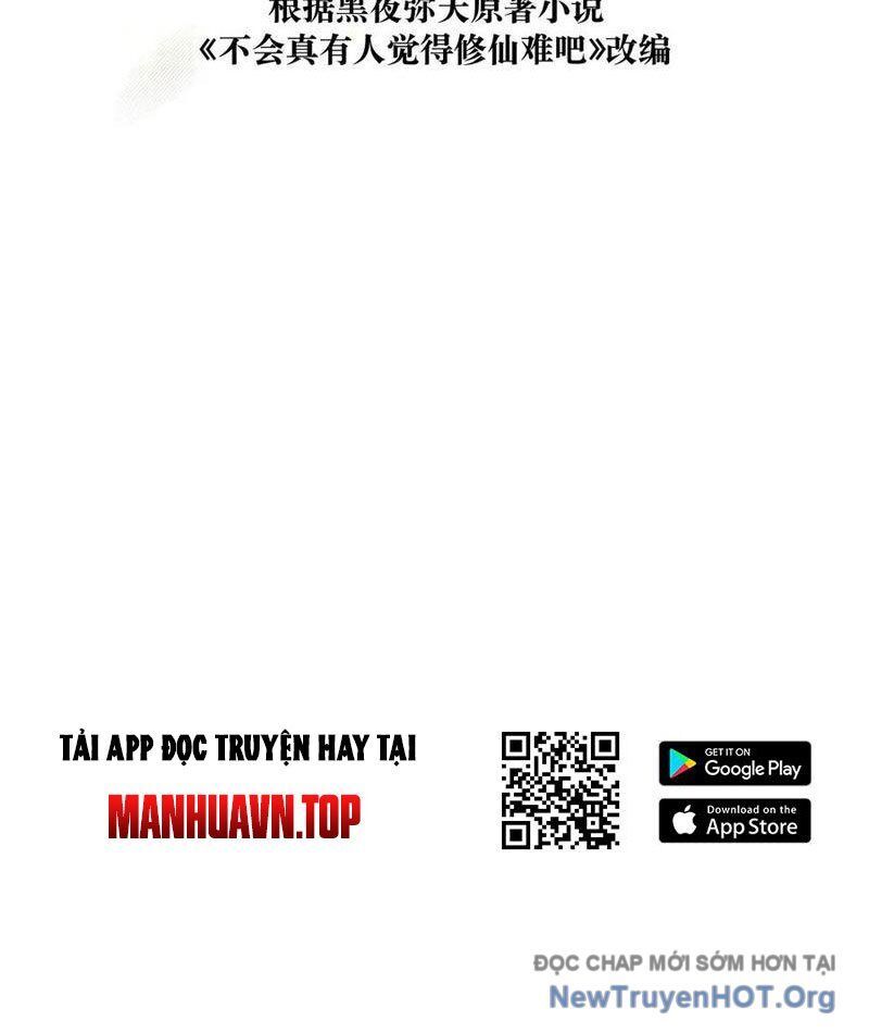 Thực sự có người cho rằng tu tiên khó sao? Chapter 9 - 4