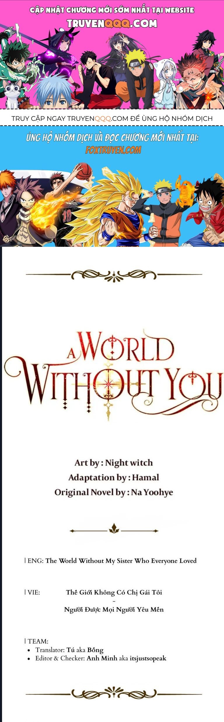 A World Without You Chapter 1 - 1