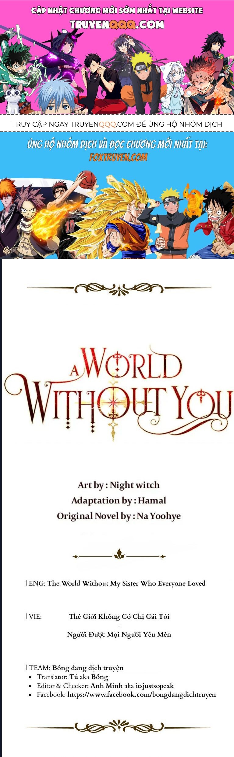 A World Without You Chapter 2 - 1