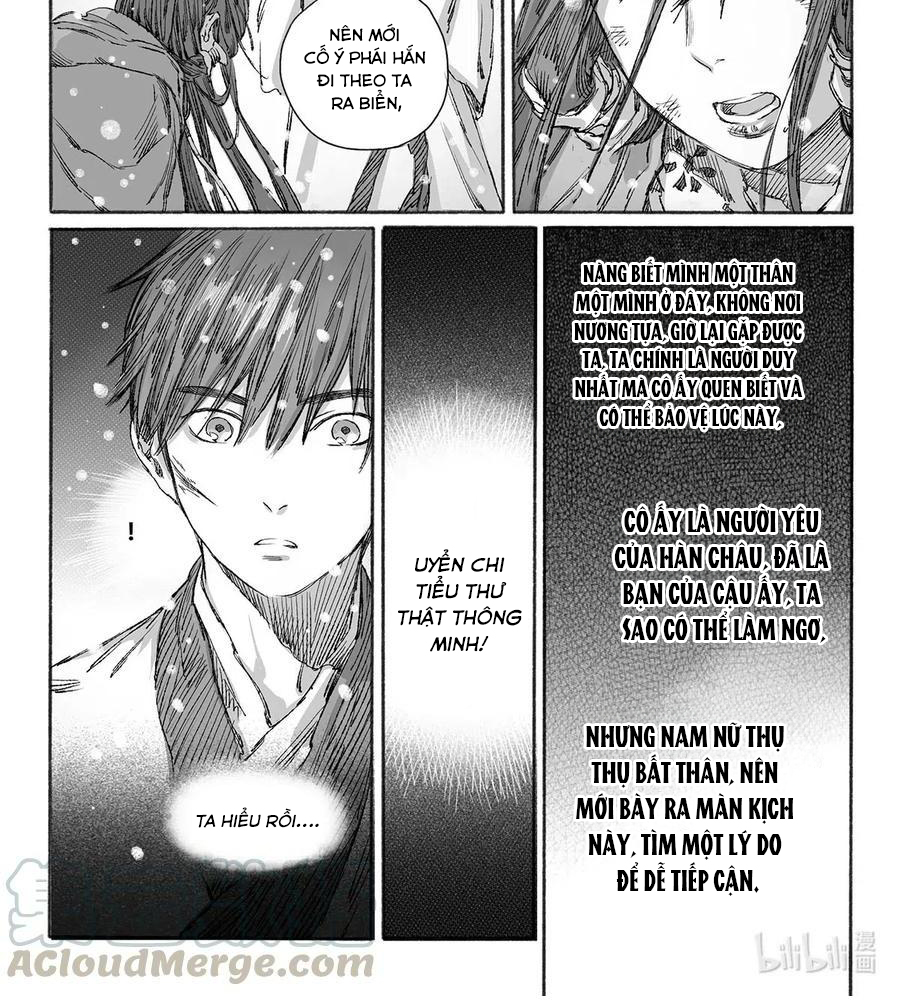 Tựa Thanh Âm Của Gió Chapter 12 - 5