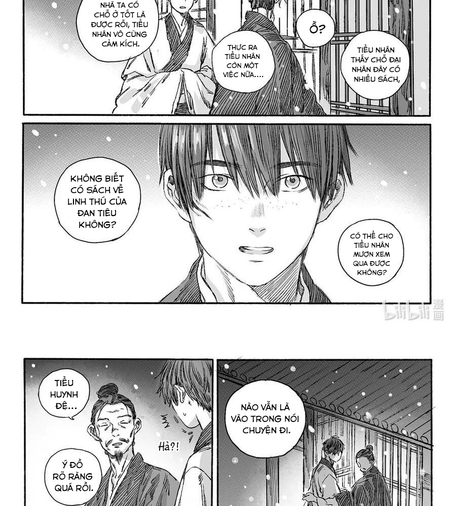 Tựa Thanh Âm Của Gió Chapter 12 - 12
