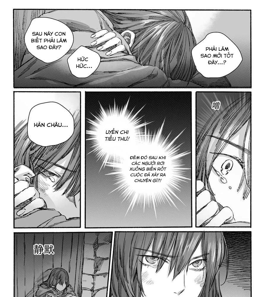 Tựa Thanh Âm Của Gió Chapter 12 - 18