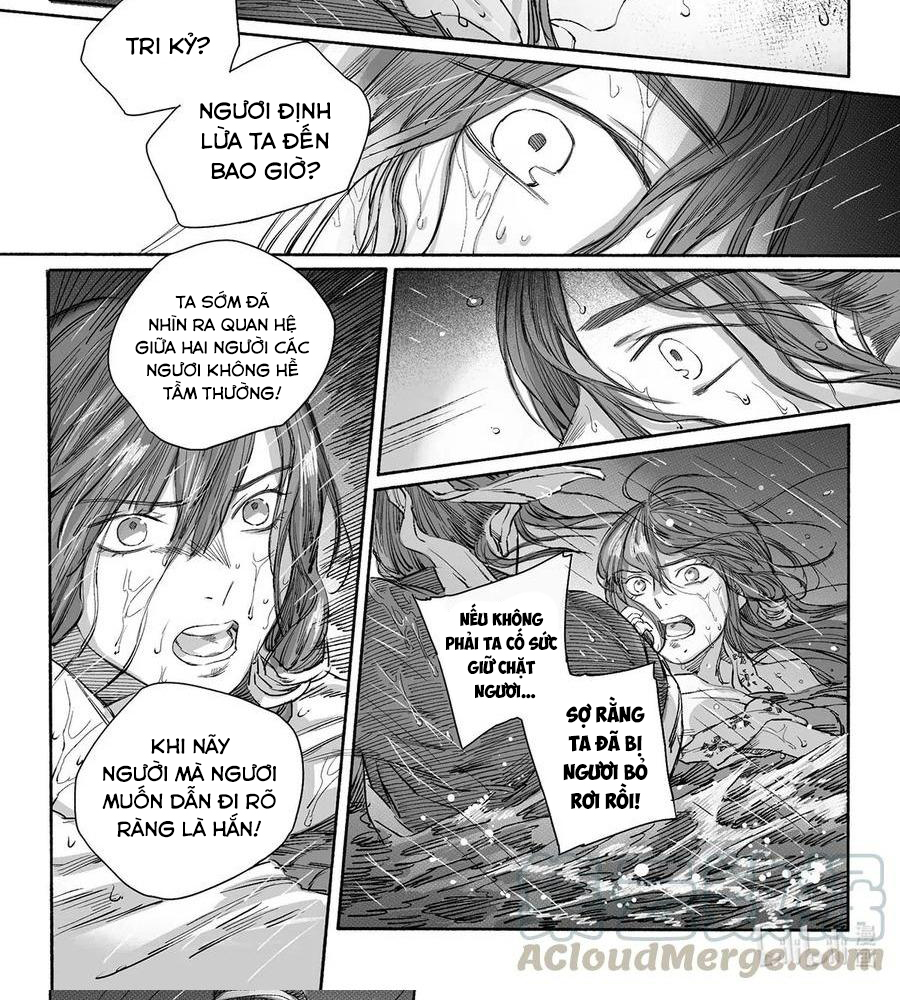 Tựa Thanh Âm Của Gió Chapter 12 - 25