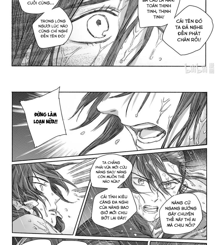 Tựa Thanh Âm Của Gió Chapter 12 - 27