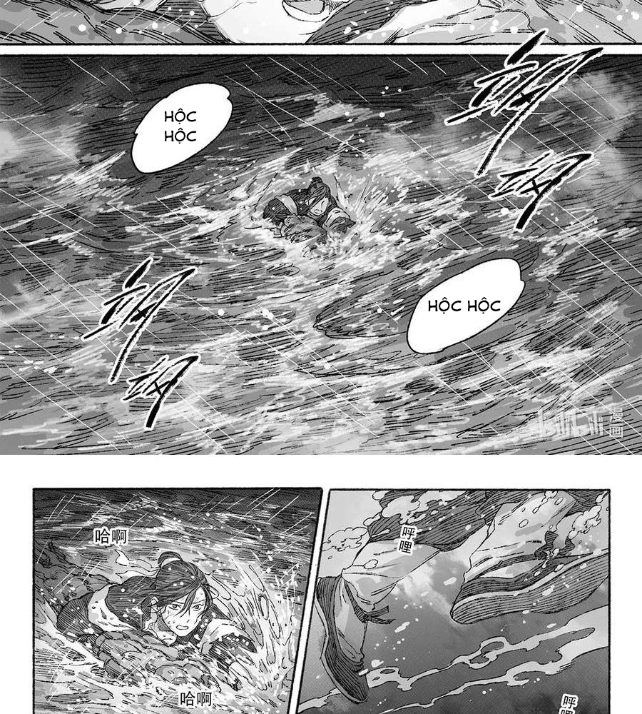 Tựa Thanh Âm Của Gió Chapter 12 - 44