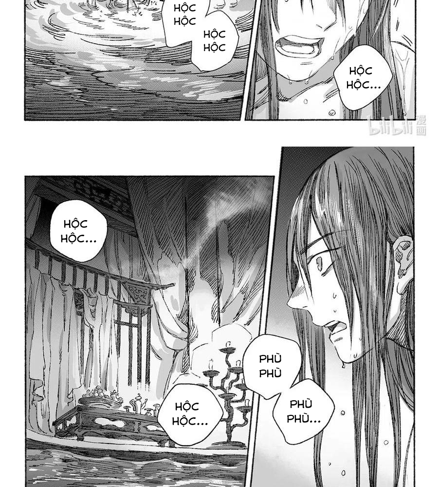 Tựa Thanh Âm Của Gió Chapter 12 - 47