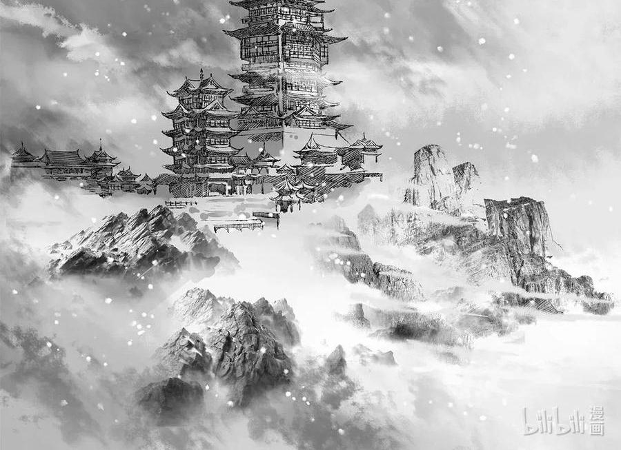 Tựa Thanh Âm Của Gió Chapter 12 - 68