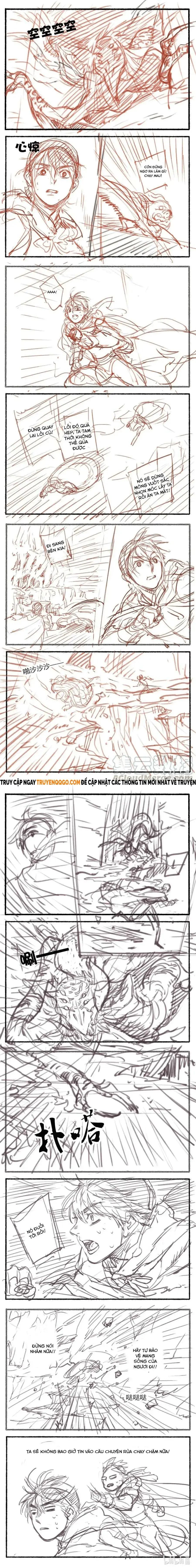 Tựa Thanh Âm Của Gió Chapter 17 - 2