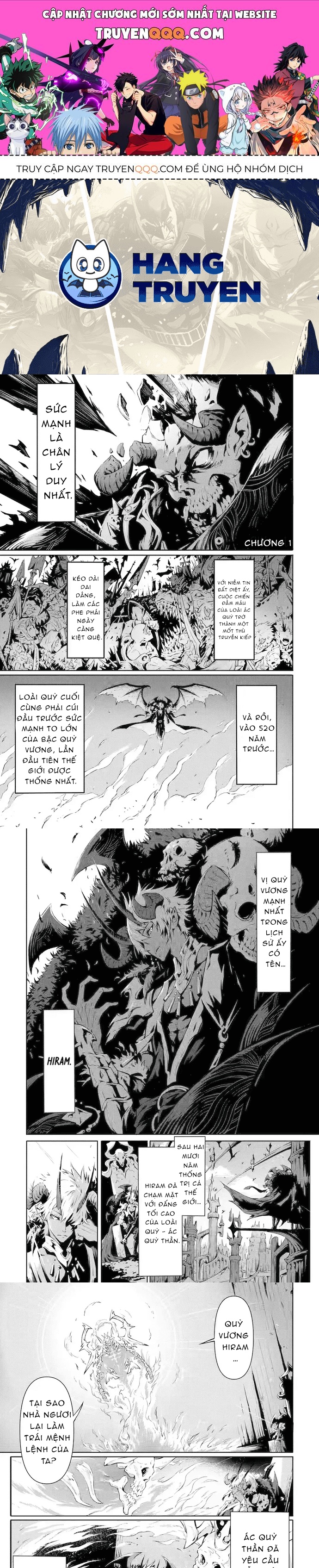 Quỷ Vương Sát Thần Chapter 1 - 1