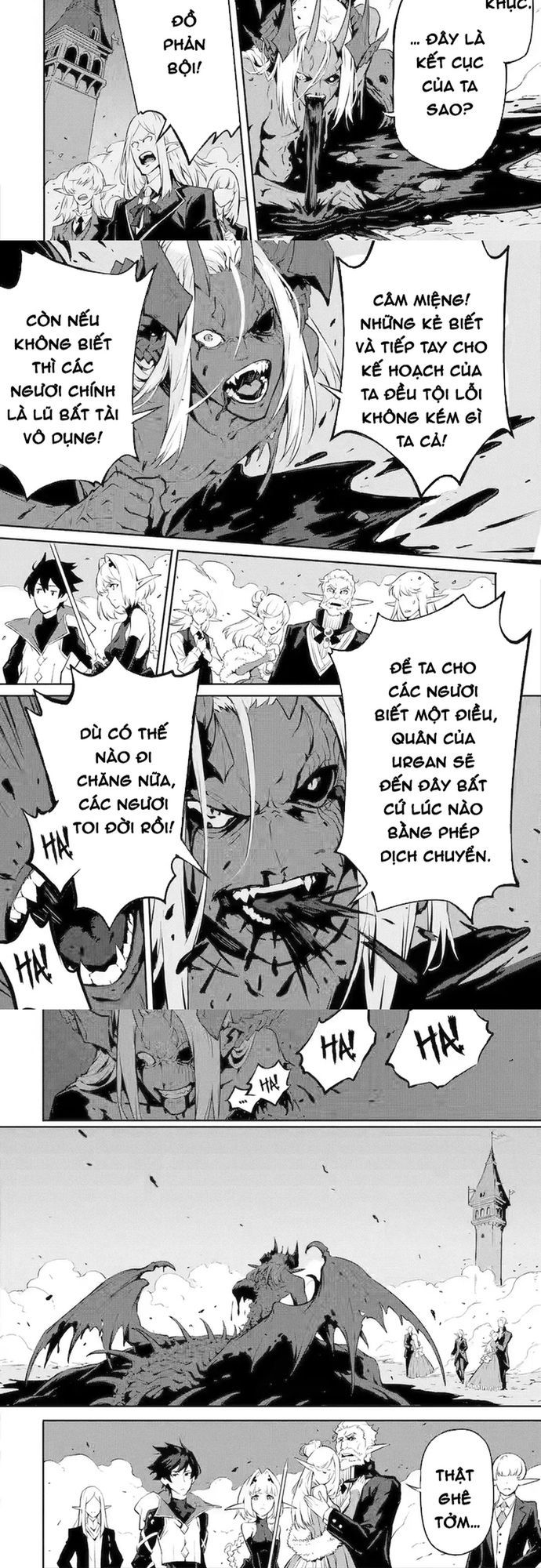 Quỷ Vương Sát Thần Chapter 11 - 4