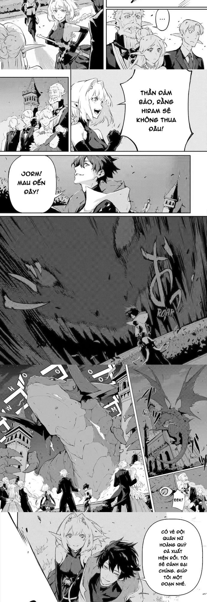 Quỷ Vương Sát Thần Chapter 11 - 6