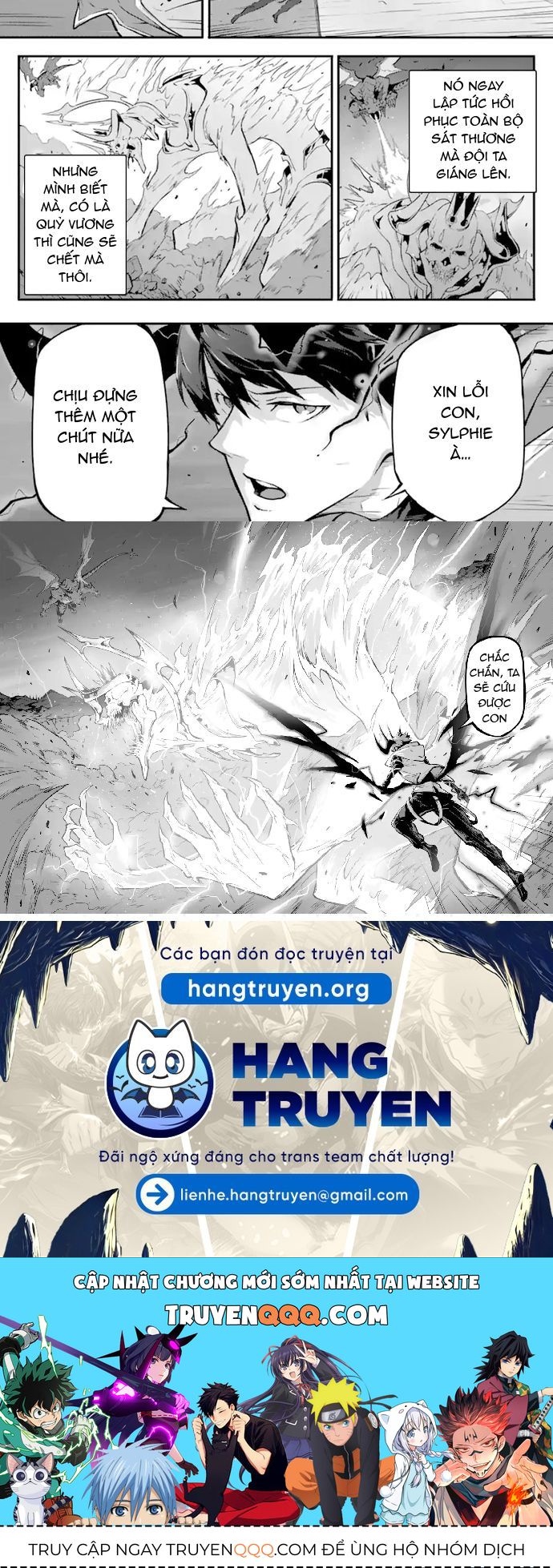 Quỷ Vương Sát Thần Chapter 13 - 21