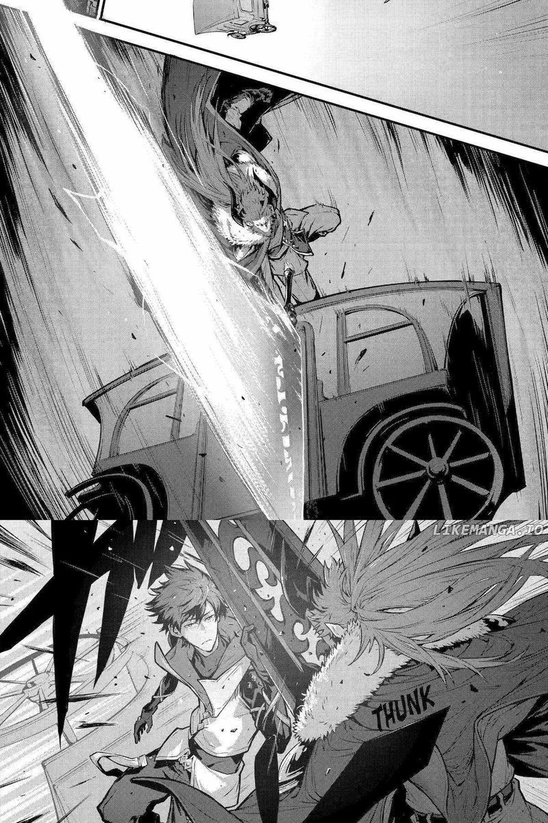 Quỷ Vương Sát Thần Chapter 16 - 15