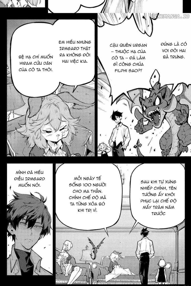 Quỷ Vương Sát Thần Chapter 16 - 8