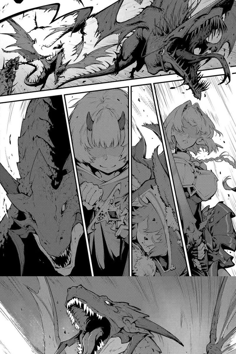 Quỷ Vương Sát Thần Chapter 17 - 12