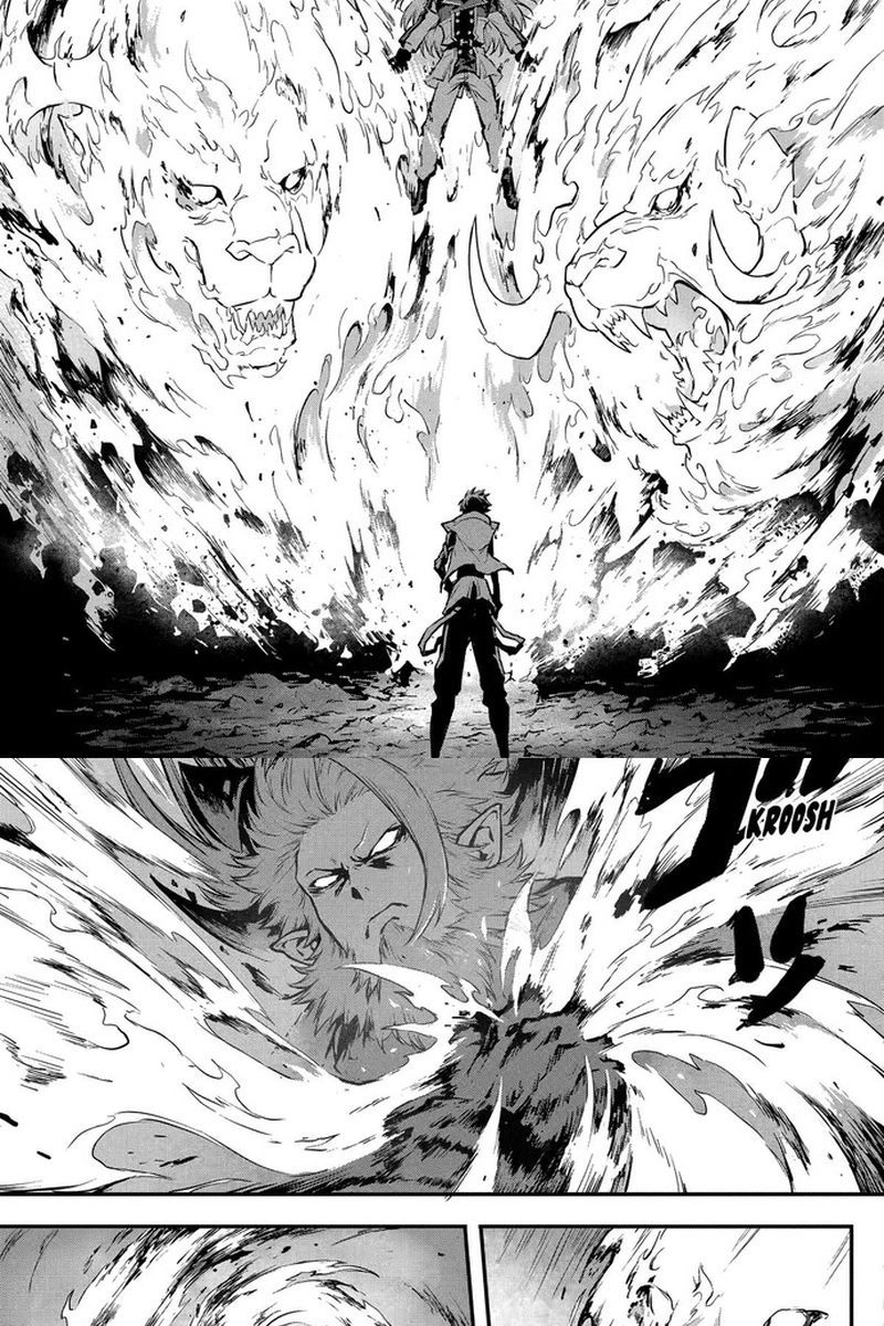 Quỷ Vương Sát Thần Chapter 17 - 16