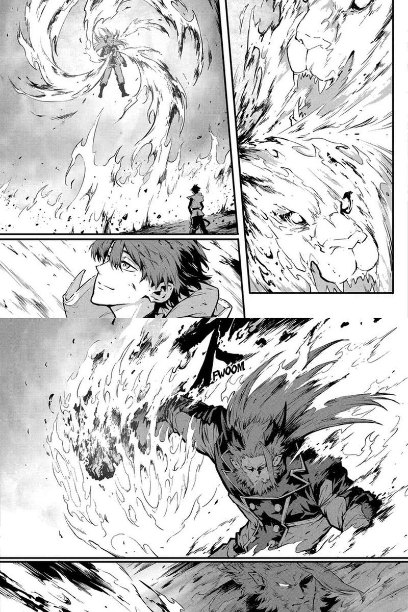 Quỷ Vương Sát Thần Chapter 17 - 17