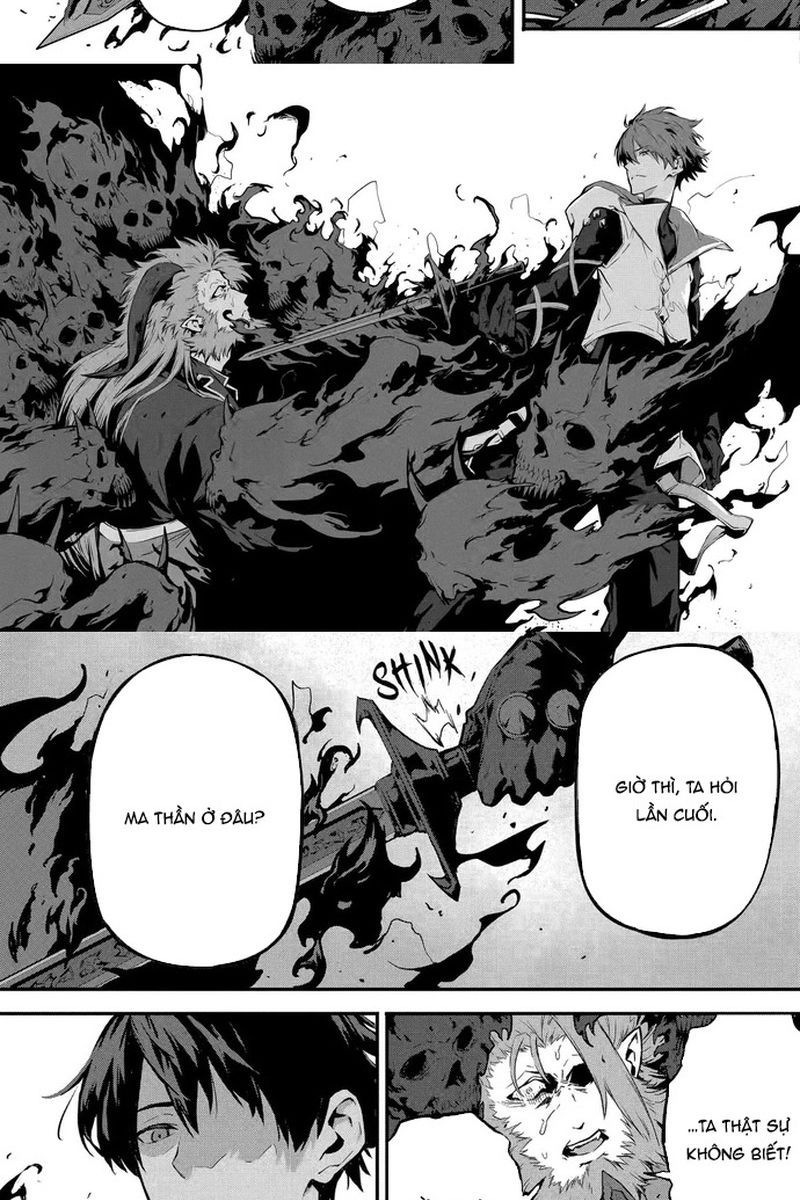 Quỷ Vương Sát Thần Chapter 17 - 35